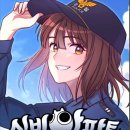 희망지구대 이미지