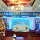 풍서초등학교 Daum카페