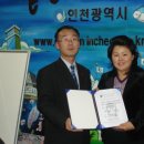 경동한복