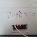 행복오리농장 이미지