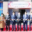 광산구중독관리통합지원센터 이미지