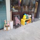 일일양 광주태전점