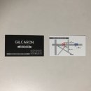 장림1동 행정복지센터 앞 이미지