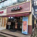 청주서원도서관 세미나실 | 청주 분평동 점심 맛집 미소야 로스카츠 정식, 냉모밀 세트 내돈내산 후기 - 일식 돈가스 맛집