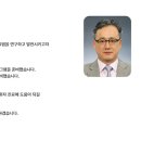교하제일의원 이미지
