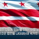 주식회사뉴월드