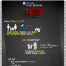 Game Duck 이미지