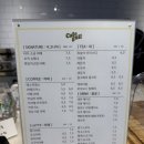 구일농장2 이미지