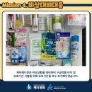 케이 메디핏 이미지