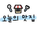 스타랜드 부동산중개 이미지