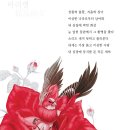 박상궁 이미지
