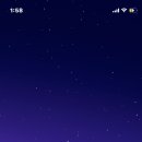 송강카랜드 이미지