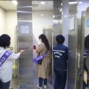 영남대역 이미지