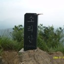 석산계곡유원지