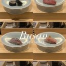 둥지 | 부산오마카세 해운대오마카세 가성비좋은 내돈내산 스시시미루