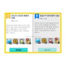 라슈 - 전주시 완산구 모악로 4767 | 라슈
