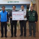 의정부시시설관리공단 노동조합 이미지