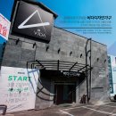 롯데캐슬 클리닝(Cleaning) | 니즈 충족 100%!! 비다디자인가구 배송 후기 입니다~~