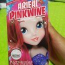 샤인닥터스 이미지