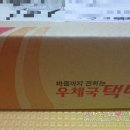 들고메고 네이버블로그