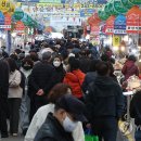 마산어시장 이미지