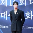 시선집중 스타뉴스
