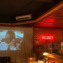 베이컨시 (Vacancy) 네이버블로그