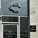 크림인유어네일 이미지