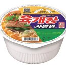 바로육개장