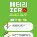 다비치히어링 보청기행신점 이미지