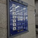 소담촌 공릉역점 | 소담촌 공릉역점 샤브샤브 월남쌈 무한리필 맛집 내돈내산 후기 리뷰