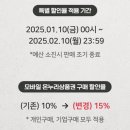 예산종로약국 이미지