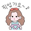 발리마린 어린이 수영장 이미지