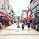 관고전통시장_1구역 이미지