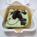 연원삼성쉐르빌(아) | 투썸 두아박 후기, 두초생은 부담~ 이건 딱 좋다! 8,800원 디저트 실화?