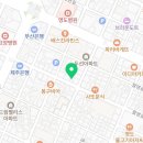 부산회포차 | 부산 영도 맛집 자연산모둠회 &#39;나무섬포차&#39; 후기