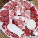 착한고기(거제점) 이미지