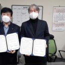 (유)녹색환경