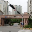 판교이화약국 이미지