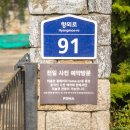 포마자동차디자인미술관 이미지