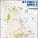 세종청사 11동_2 이미지