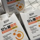 (주)메디언 | 장질환자용 균형영양식 모노웰 펩토 리뷰