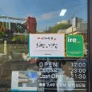 신대상회