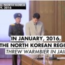 웜메디컬 이미지