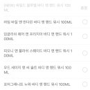 워시베이 이미지