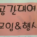 카페 나임