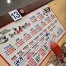 문성회센터