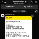 미디어 필