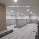 포스사우나 이미지