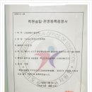 기미상견 펫푸드전문학원 이미지